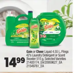 Real Canadian Superstore GAIN OR CHEER LIQUID, 4.55 L, FLINGS, 42' S LAUNDRY DETERGENT OR SCENT BOOSTER, 515 G offer