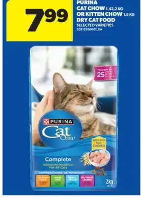 Real Canadian Superstore PURINA CAT CHOW 1.42-2 KG OR KITTEN CHOW 1.8 KG DRY CAT FOOD offer