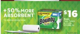 Real Canadian Superstore BOUNTY PAPER TOWELS, 6 = 12 ROLLS offer