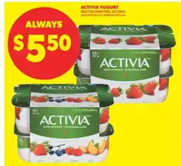 Real Canadian Superstore ACTIVIA YOGURT, 12X100 G offer