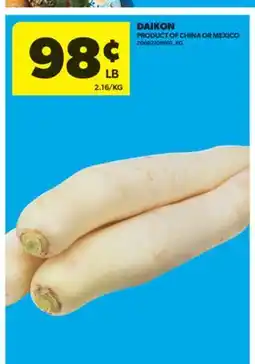 Real Canadian Superstore DAIKON offer