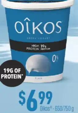 Fortinos OIKOS - 650/750 G offer