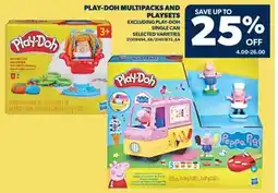 Real Canadian Superstore PLAY-DOH MULTIPACKS AND PLAYSETS offer