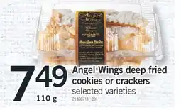 Fortinos ANGEL WINGS DEEP FRIED COOKIES OR CRACKERS, 110 G offer