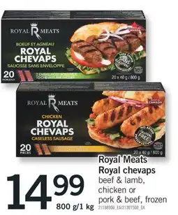 Fortinos ROYAL MEATS ROYAL CHEVAPS, 800g/1 kg offer