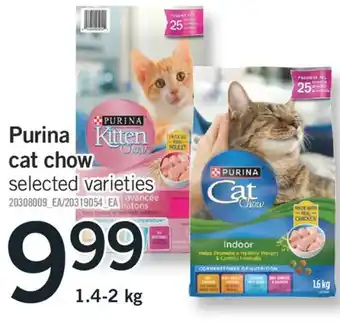 Fortinos PURINA CAT CHOW, 1.4-2 kg offer