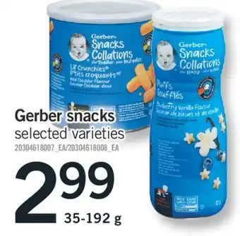 Fortinos GERBER SNACKS, 35-192 g offer