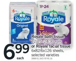 Fortinos ROYALE BATH TISSUE 12/15=24/30 ROLLS OR ROYALE FACIAL TISSUE 6X82/6X126 SHEETS offer