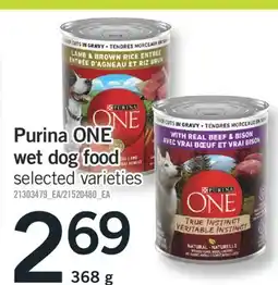 Fortinos PURINA ONE WET DOG FOOD, 368 G offer