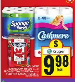 Food Basics CASHMERE BATHROOM TISSUE 24 = 48'S SPONGE TOWELS ULTRA 6 = 12'S SCOTTIES FACIAL TISSUE 12'S offer