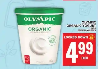 Food Basics OLYMPIC ORGANIC YOGURT offer