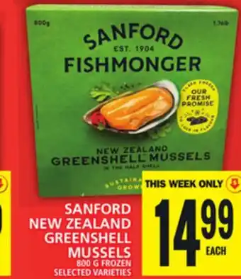 Food Basics SANFORD NEW ZEALAND GREENSHELL MUSSELS offer