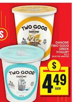 Food Basics DANONE TWO GOOD GREEK YOGURT offer