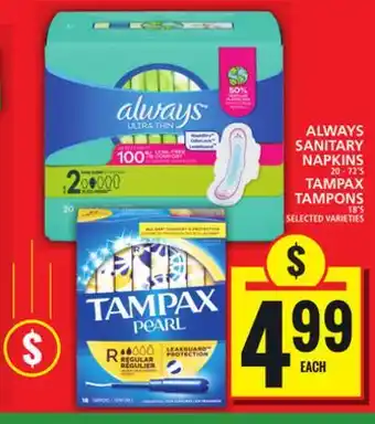 Food Basics ALWAYS SANITARY NAPKINS OR TAMPAX TAMPONS offer