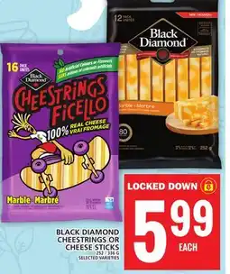 Food Basics BLACK DIAMOND CHEESTRINGS OR CHEESE STICKS offer