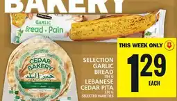 Food Basics SELECTION GARLIC BREAD OR LEBANESE CEDAR PITA offer