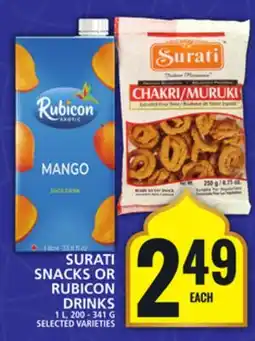 Food Basics SURATI SNACKS OR RUBICON DRINKS offer