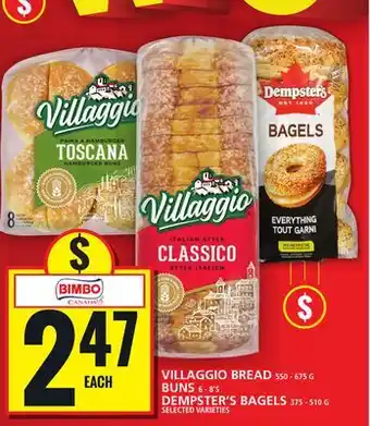 Food Basics VILLAGGIO BREAD OR BUNS OR DEMPSTER'S BAGELS offer