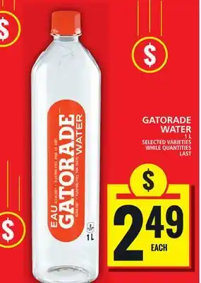 Food Basics GATORADE WATER offer