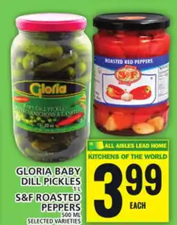 Food Basics GLORIA BABY DILL PICKLES S&F ROASTED PEPPERS offer