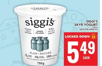 Food Basics SIGGI'S SKYR YOGURT offer