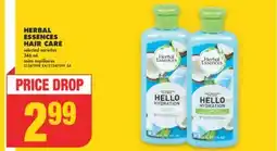 No Frills HERBAL ESSENCES HAIR CARE, 346 mL offer