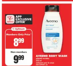 No Frills AVEENO BODY WASH, 532 mL offer