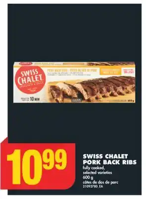 No Frills SWISS CHALET PORK BACK RIBS, 600 g offer