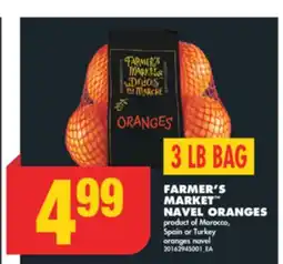 No Frills FARMER'S MARKET NAVEL ORANGES, 3 LB BAG offer