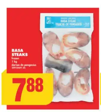 No Frills BASA STEAKS, 1 kg offer