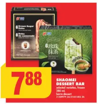 No Frills SHAOMEI DESSERT BAR, 280 mL offer