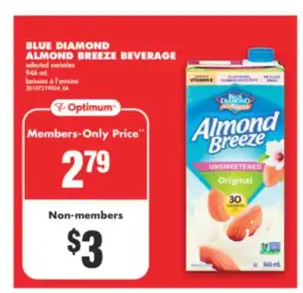 No Frills BLUE DIAMOND ALMOND BREEZE BEVERAGE, 946 mL offer