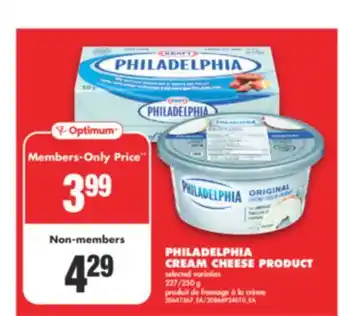 No Frills PHILADELPHIA CREAM CHEESE PRODUCT, 227/250 g offer