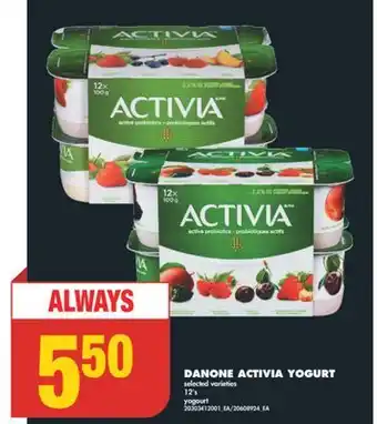 No Frills DANONE ACTIVIA YOGURT, 12's offer