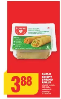 No Frills SUMM CRISPY SPRING ROLLS, 250-350G offer