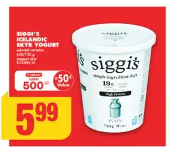 No Frills SIGGI'S ICELANDIC SKYR YOGURT, 650/750G offer