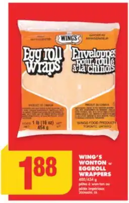 No Frills WING'S WONTON or EGGROLL WRAPPERS, 400/454 g offer