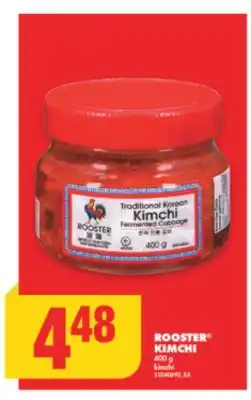 No Frills ROOSTER KIMCHI, 400 g offer