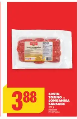 No Frills SIWIN TOSINO or LONGANISA SAUSAGE, 375 g offer