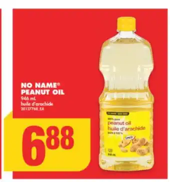 No Frills NO NAME PEANUT OIL, 946 mL offer