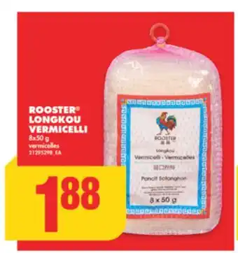 No Frills ROOSTER LONGKOU VERMICELLI, 8x50 g offer