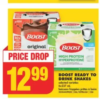 No Frills BOOST READY TO DRINK SHAKES, 6x237 mL offer