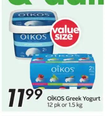 Sobeys OÎKOS Greek Yogurt offer