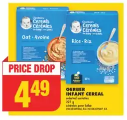 No Frills GERBER INFANT CEREAL, 227 g offer