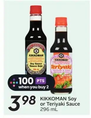 Sobeys KIKKOMAN Soy or Teriyaki Sauce offer