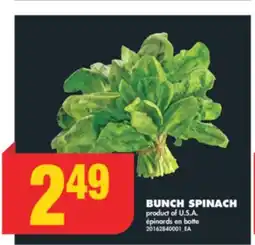 No Frills BUNCH SPINACH offer