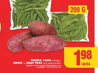 No Frills PURPLE YAMS or SNOW or SNAP PEAS, 200 G offer