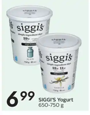 Sobeys SIGGI'S Yogurt offer