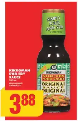 No Frills KIKKOMAN STIR-FRY SAUCE 285 mL offer