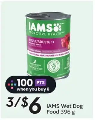 Sobeys IAMS Wet Dog Food offer